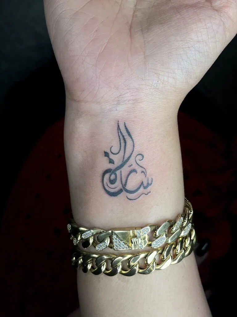Arabic calligraphy 03