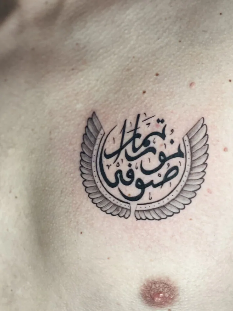 Arabic calligraphy 02
