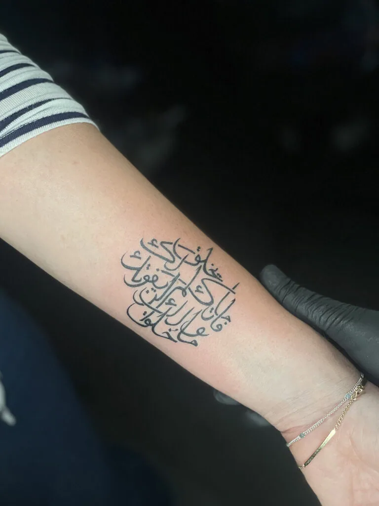Arabic calligraphy 01